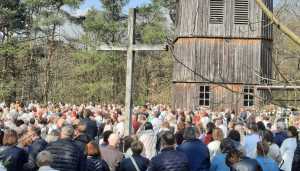 IMG-20250413-WA0051